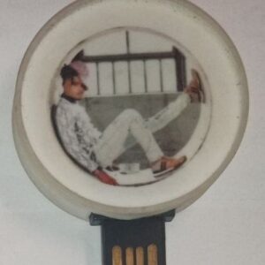 Face Drive 360 3